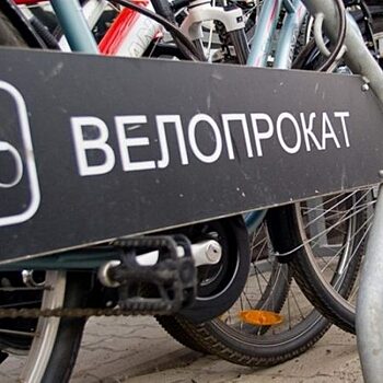 20 сентября состоится торжественное открытие восьми новых велопрокатов в Красногорске