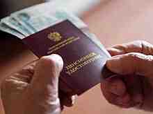 Новая пенсионная реформа будет стоить 10 млрд рублей