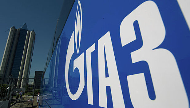 «Газпром» обновил экспортный рекорд