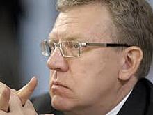 Кудрин: рубль ожидает скорее ослабление, чем укрепление