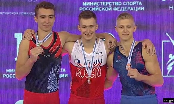 Обнинский гимнаст Иван Куляк завоевал бронзу на Кубке России