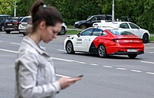 В России с 1 сентября заработает федеральная информационная система такси