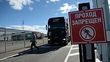На российско-китайской границе застряли сотни фур