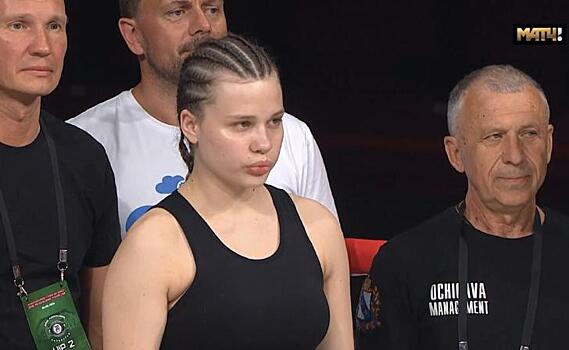 Курянка завоевала титул чемпионки мира по боксу по версии AFL