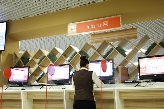 Адвокат объяснила, как списать долги без обращения в суд