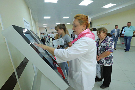 Расходы на здравоохранение в 2024 году в РФ вырастут на 8%