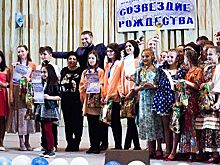 В САО прошел XI фестиваль-конкурс «Созвездие рождества» в рамках фестивального движения «Созвездие детских талантов»