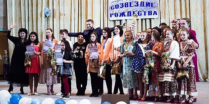 В САО прошел XI фестиваль-конкурс «Созвездие рождества» в рамках фестивального движения «Созвездие детских талантов»
