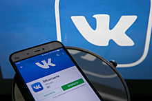 VK объявила о создании двух бизнес-групп