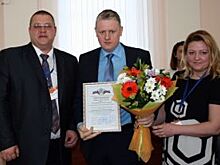 Компания «Газпром газораспределение Псков» заслужила сертификат доверия