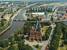 Замковую мельницу в Калининградской области переделают в гостиницу