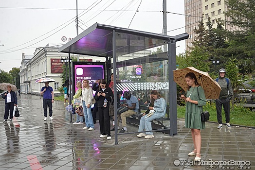 В мэрии Екатеринбурга объяснили любовь к прозрачным остановкам