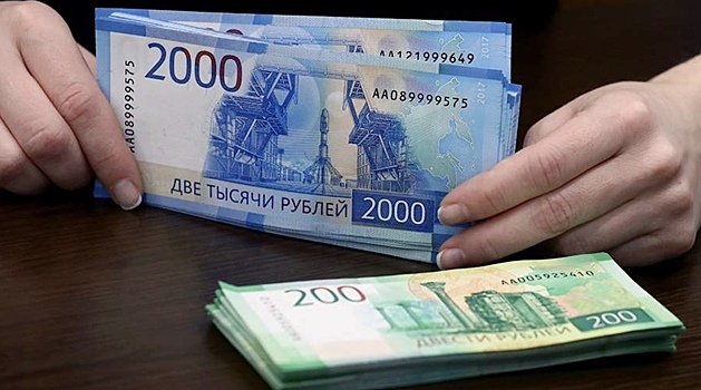 В Гознаке объяснили, почему в обороте мало банкнот по 200 и 2000 рублей