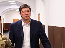 Имущество экс-совладельца банка «Югра» начали изымать в центре Москвы