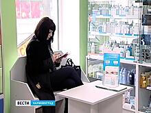 У калининградцев появился новый сервис по поиску и заказу товаров аптечного ассортимента