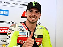 MotoGP. Ди Джанантонио продлил контракт с «ВР46» и пересядет на актуальный байк «Дукати» с 2025-го