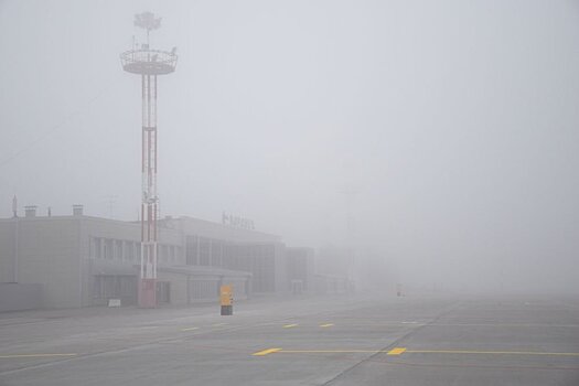 Воронежский аэропорт закрылся из-за тумана