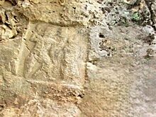 В иранских горах обнаружили сцену древней битвы