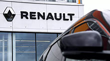 Российские дилеры потребовали от Renault 8,5 млрд рублей
