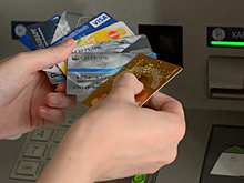 Как снять деньги, если  карта не работает?