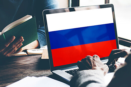 Центробанк сообщил о четвертом подряд годовом падении продаж российского софта