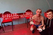 Красноярский спортсмен установил мировой рекорд по подтягиваниям