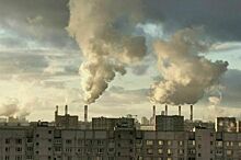 В России предложили стимулировать бизнес на снижение выбросов парниковых газов