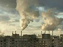 В России предложили стимулировать бизнес на снижение выбросов парниковых газов
