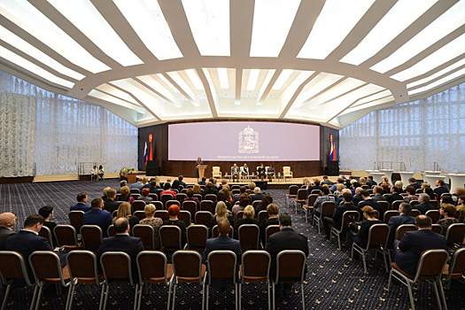 Конференция «Ценность каждого» пройдет в подмосковном Красногорске