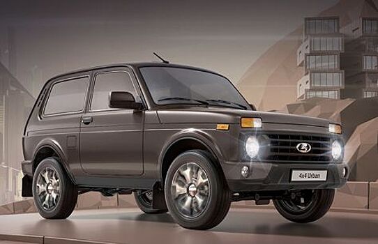 Что нового в модернизированной Lada 4×4?