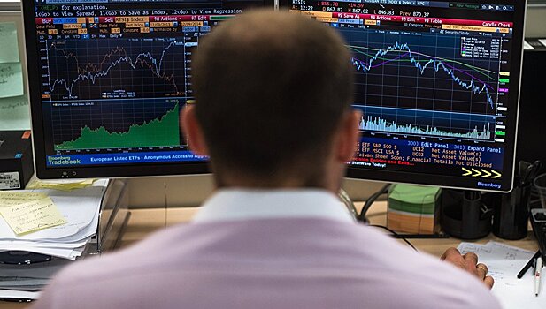 Российский рынок акций закрылся разнонаправленно