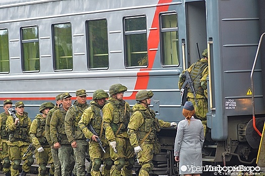 Названо число ошибочно мобилизованных в Свердловской области