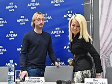 Плющенко поздравил Рудковскую с Днём «какого-то Валентина»