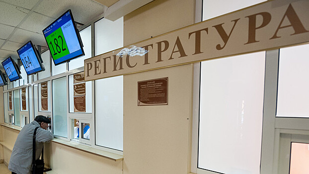 В Петербурге планируют создать здравницу для работающих в Арктике