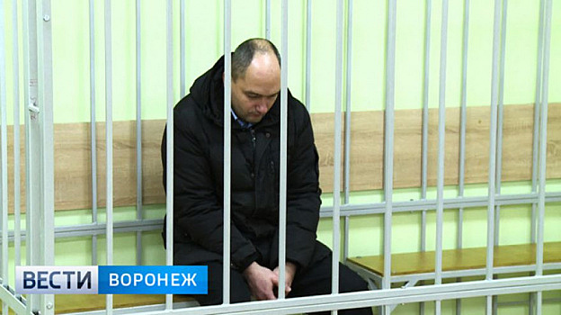 В Воронеже раскаявшийся дорожник получил реальный срок за взятку в полмиллиона рублей