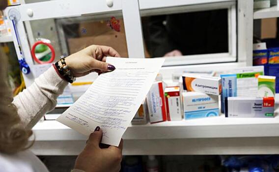 660 миллионов на лекарства: Подмосковье не жалело денег на льготное лечение мигрантов