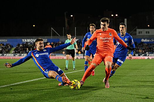 «Реал Сосьедад» обыграл «Хетафе» в матче Ла Лиги, Захарян на поле не вышел