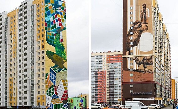 В Подмосковье пройдет фестиваль уличного искусства "Культурный код"