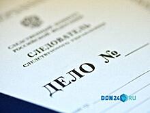 Трое погибло: возбуждено уголовное дело по факту ДТП на автодороге Элиста &ndash; Ремонтное &ndash; Зимовники