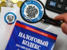 Эксперты назвали введение прогрессивного налога угрозой для экономики РФ