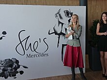 АВИЛОН «Мерседес-Бенц» провел мастер-класс по деловой капсуле