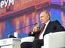 Путин проводит совещание по вопросам развития Арктической зоны РФ и Северного морского пути