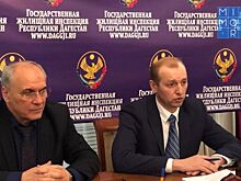 Нового руководителя Госжилинспекции Дагестана представили в должности