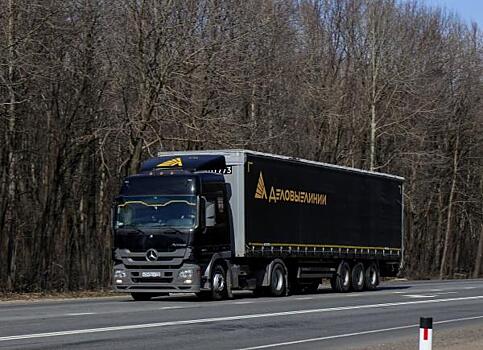 Подразделение «Деловых Линий» открылось в Кольчугино