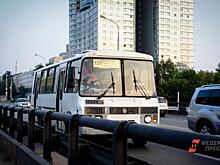 В Братске пенсионерка выпала из автобуса