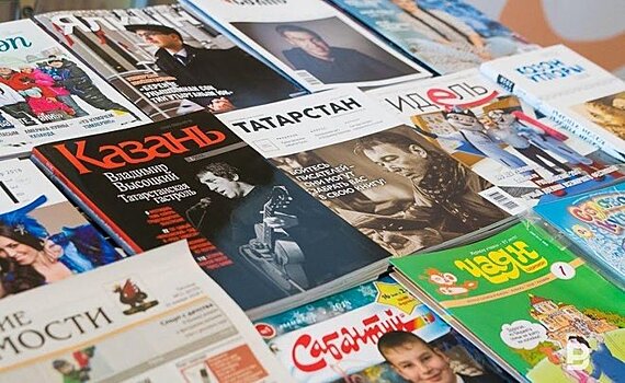 Налоговые отсрочки и льготные займы: на что теперь могут рассчитывать СМИ Татарстана