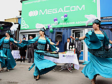 Госкомпанию сотовой связи в КР может купить российская бизнесвумен