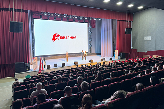 Третий дом Юнармии открыли в Зауралье