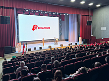 Третий дом Юнармии открыли в Зауралье