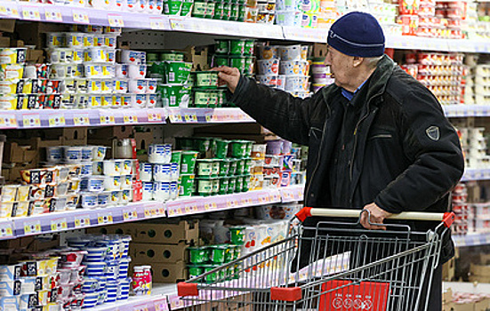 ЦБ: оценка ощущаемой гражданами инфляции традиционно выше замеряемой